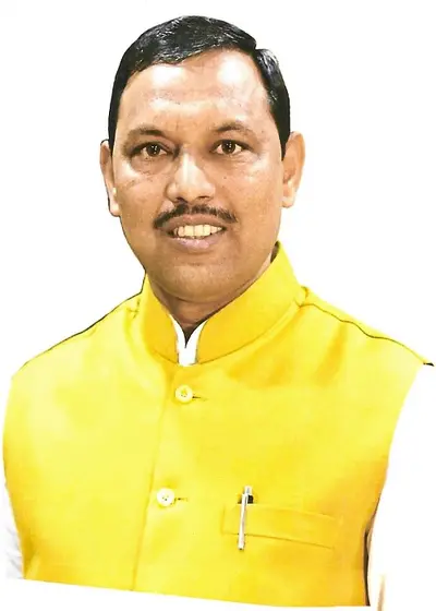 HARISH CHANDRA