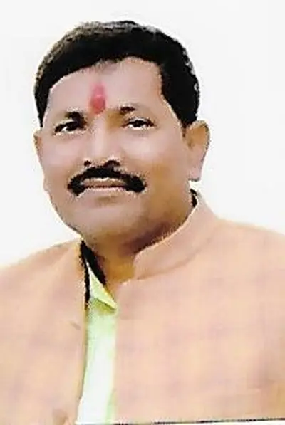 VINAY PRAKASH GOND