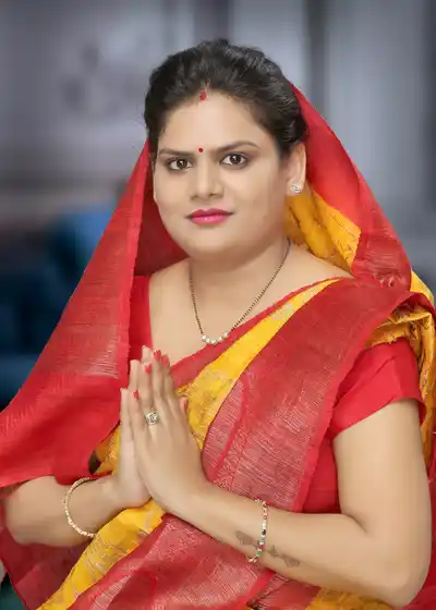 PUJA